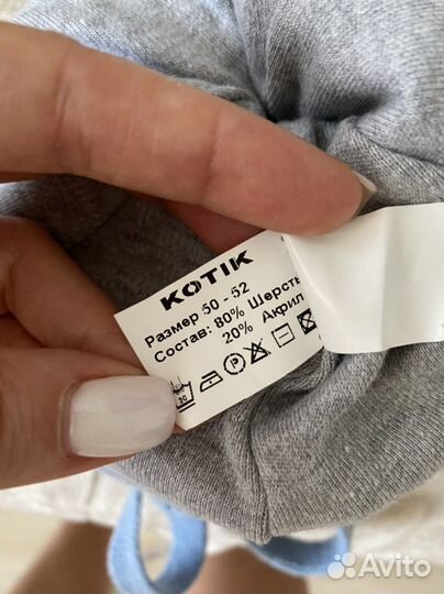 Шапка детская