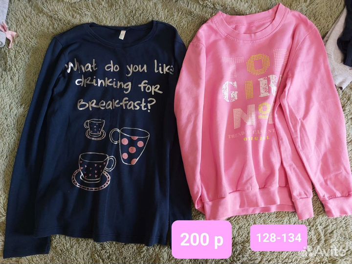 Детские вещи на девочку 128