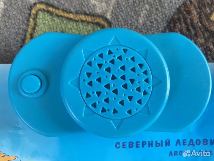 Карта мира интерактивная