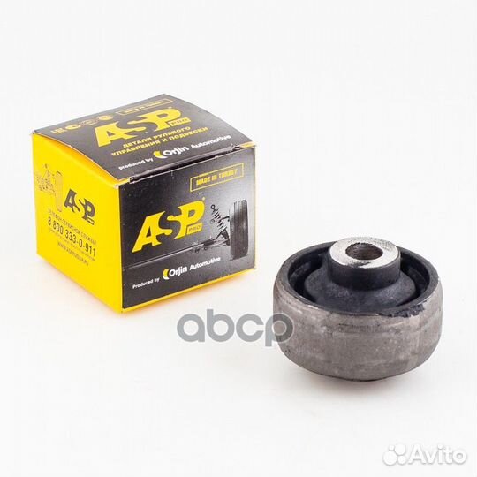 Сайлентблок (задний) переднего рычага audi A3 1