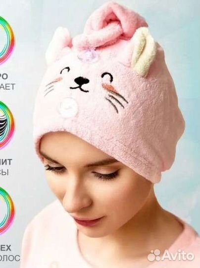 Махровые полотенца