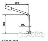 Кронштейн для светильника