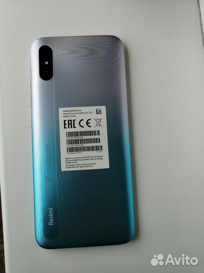 Xiaomi Redmi 9A, 2/32 ГБ