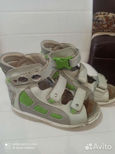 Ортопедические сандали