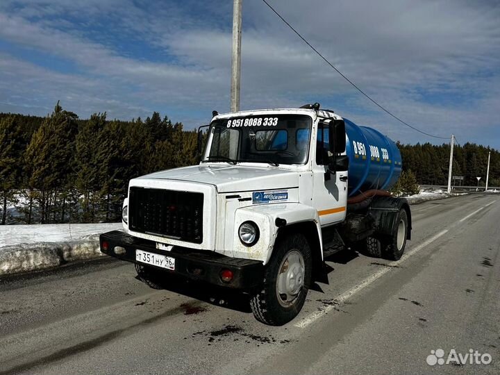 Услуги ассенизатора