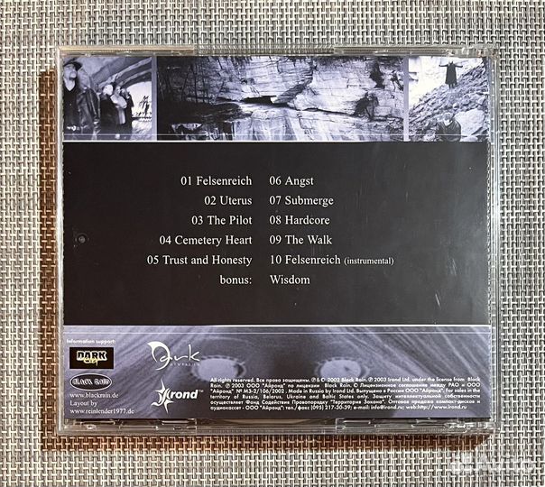 Felsenreich - Am Ende Der Zeit CD Rus