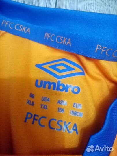 Детская футбольная форма