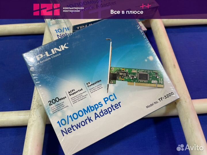 Новая сетевая карта TP-link TF-3200