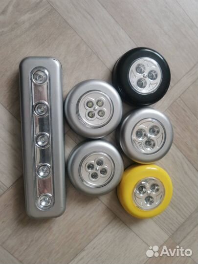 Портативный светильник