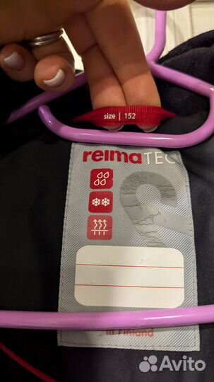 Парка зимняя Reima tec 152