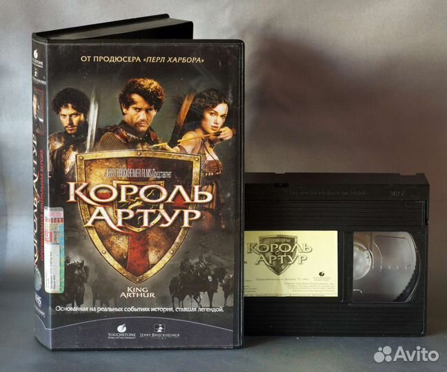 Видео кассеты лицензия