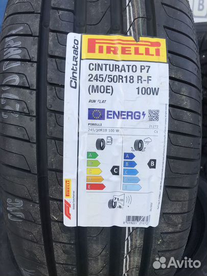 Pirelli Cinturato P7 245/50 R18 100W