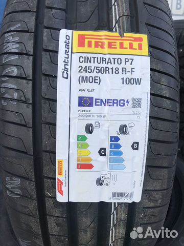 Pirelli Cinturato P7 245/50 R18 100W