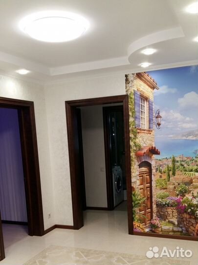 Электрик установка люстры Одинцово