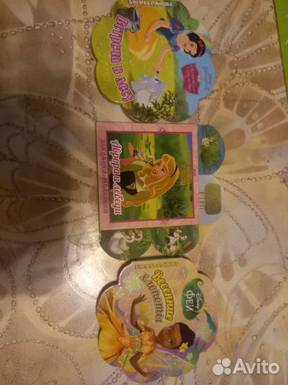Книжки Дисней, развивающие, детские