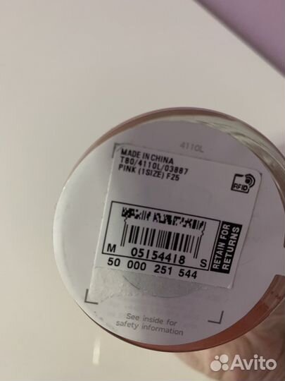 Ароматическая свеча