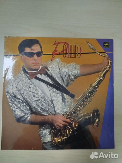 Пластинки для Евгения