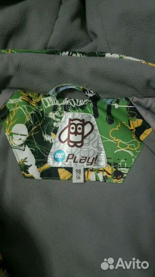 Зимний костюм acplay