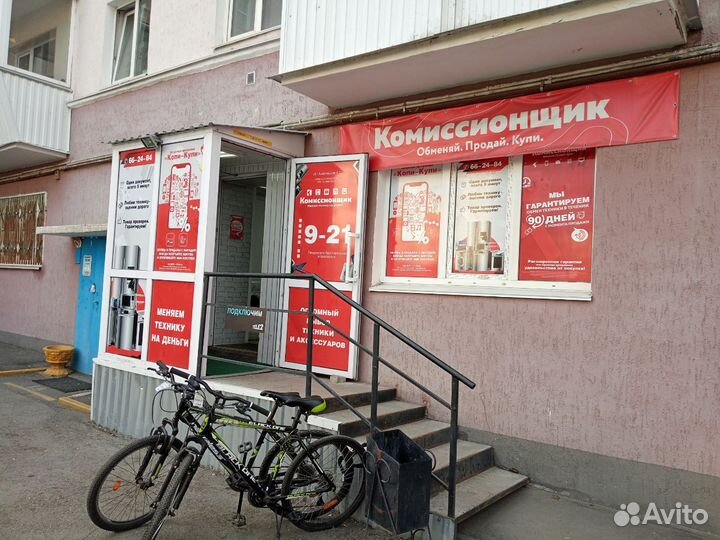 Тв-Антенна DQ DB-618 K06