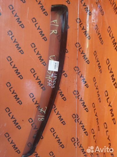 Ветровик передний правый Toyota Wish ZNE10 1ZZ-FE