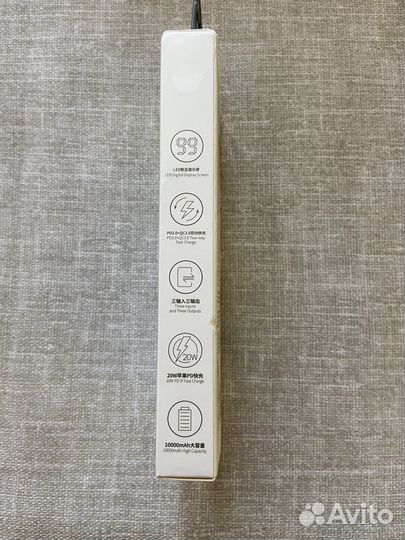 Power bank baseus 10000 mAh