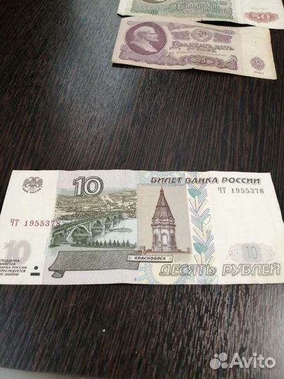 Продам старые монеты