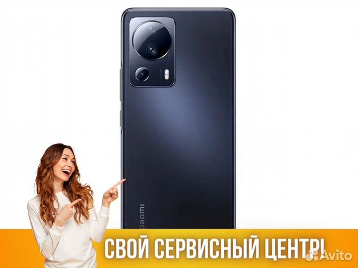 Xiaomi 13 Lite 8/256Gb