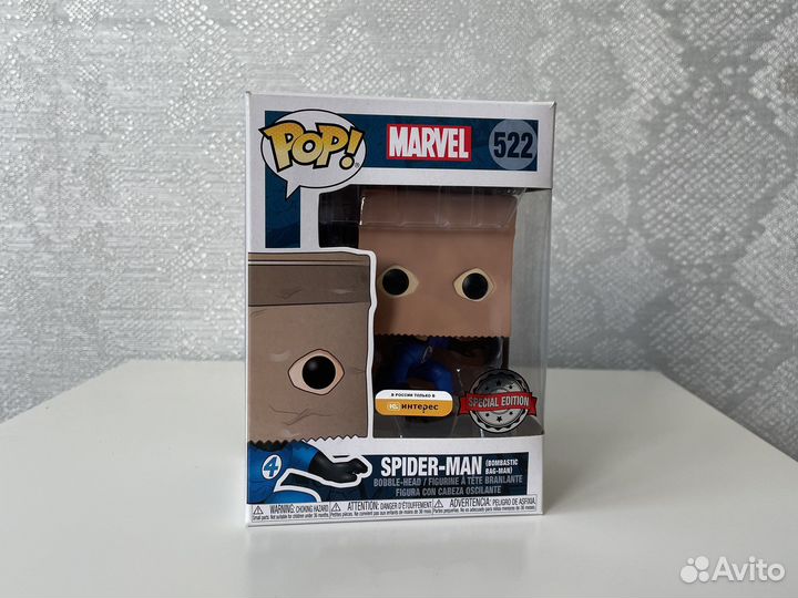 Funko pop spider man bag-man