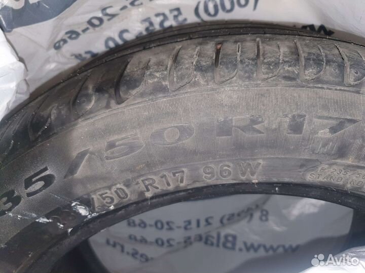Pirelli Cinturato P7 235/50 R17
