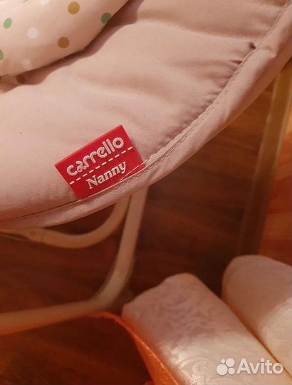 Детские электронные качели шезлонг