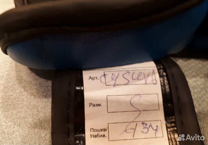 Перчатки Рей-Спорт fight-1 размер S, 6oz