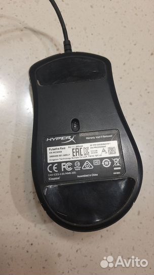 Игровая мышь hyperX pulsefire raid