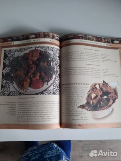 Книги, подарочные издания