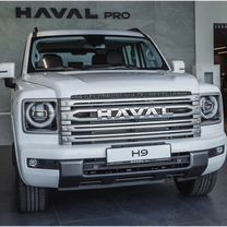 Новый Haval H9 2.4 AT, 2024, цена от 4 499 000 руб.