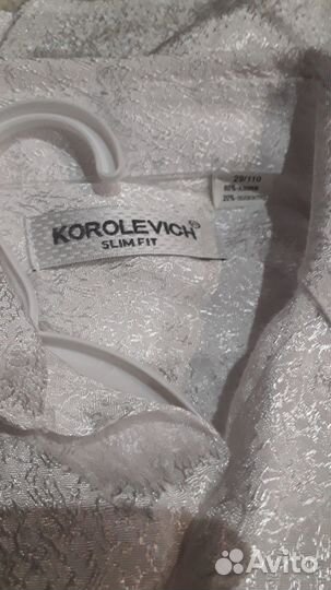 Рубашка белая детская