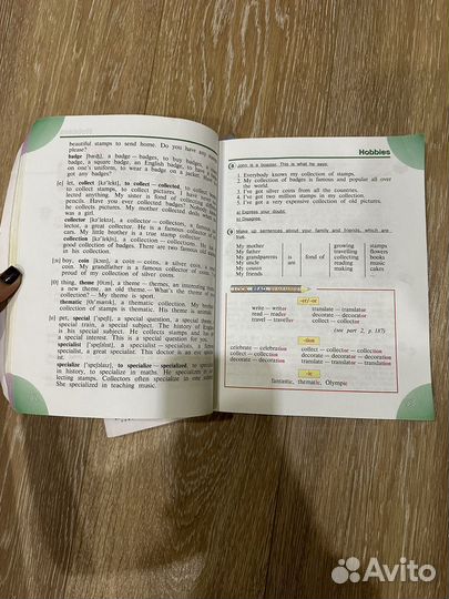 Учебник англиского 4 класс