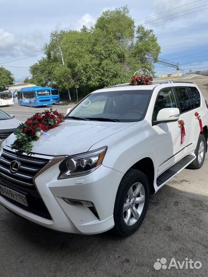 Свадебный кортеж