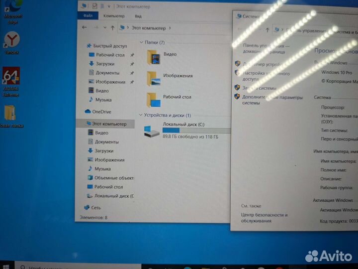 Xiaomi mi air 12.5