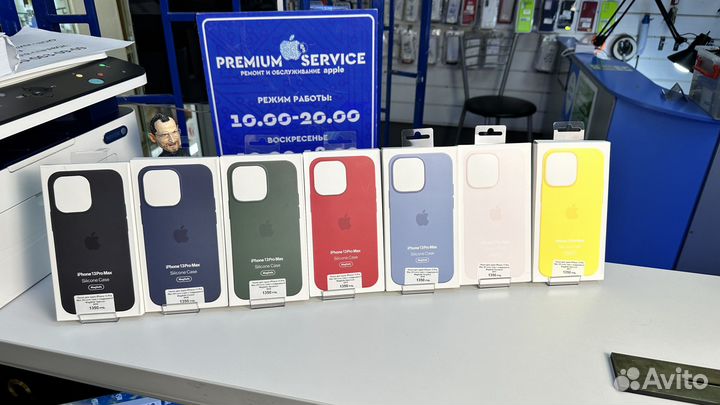 Чехол на iPhone 13 Pro Max Silicone Case с MagSafe