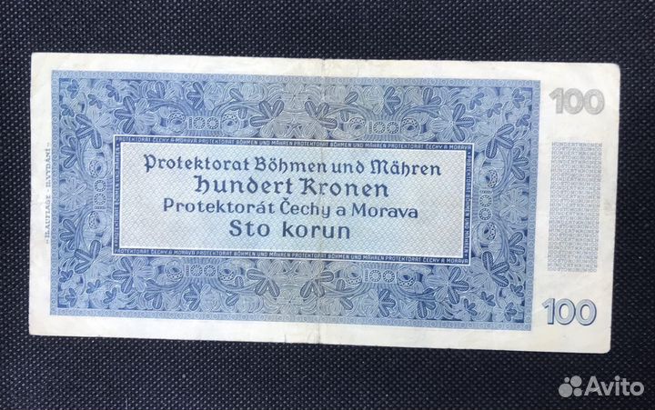 Чехия Богемия и Моравия 100 крон 1940