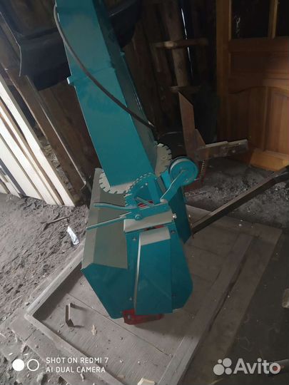 Снегоуборщик