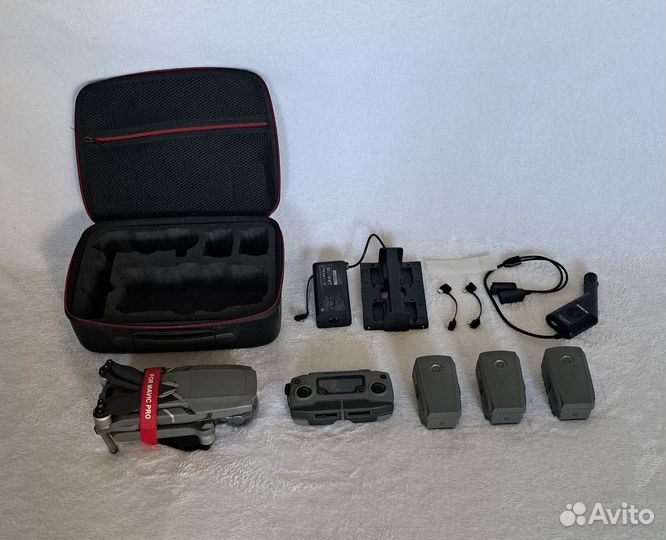 DJI Mavic 2 Pro, fly more combo