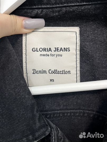 Джинсовая куртка