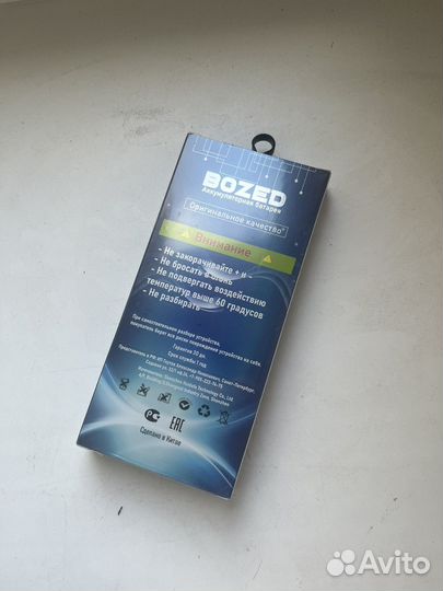 Аккумулятор на iPhone 6s