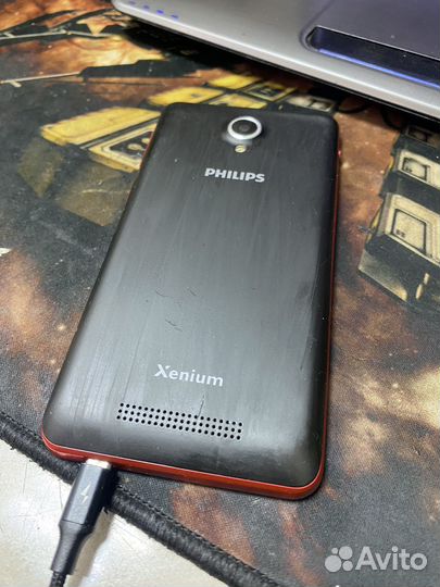 Philips v377