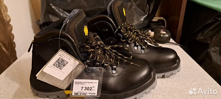 Ботинки мужские зимние 41 размер