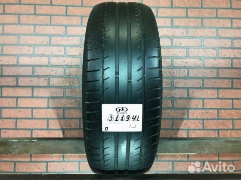 Michelin Primacy HP 215/60 R16