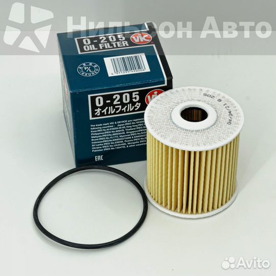 Фильтр масляный VIC