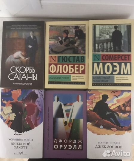 Книги новые