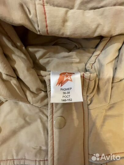 Комплект юноармии